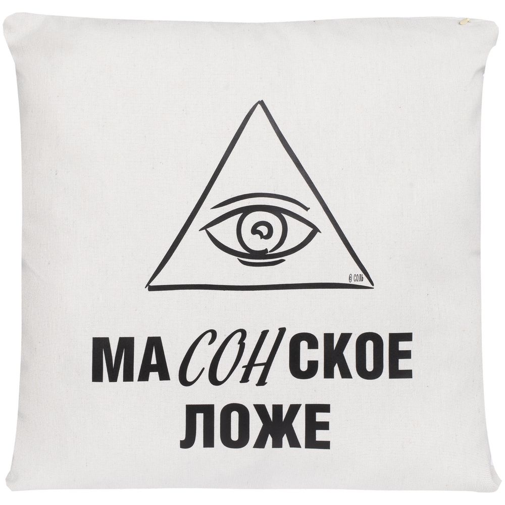Миниатюра WWW (1000)
