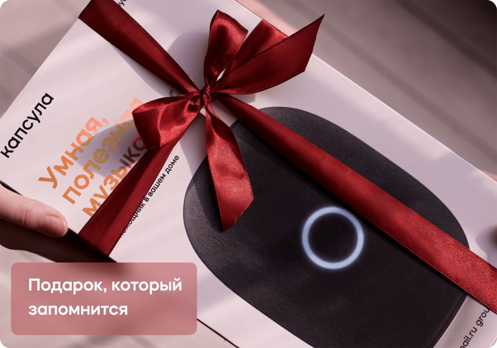 Миниатюра WWW (1000)