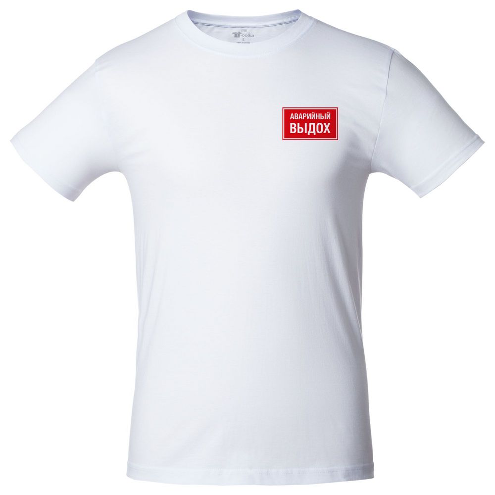 Миниатюра WWW (1000)
