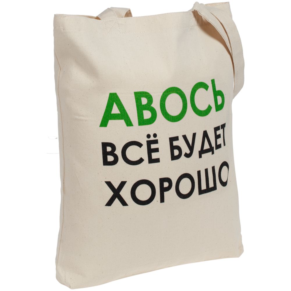 Миниатюра WWW (1000)
