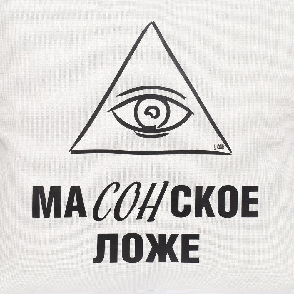 Миниатюра WWW (1000)