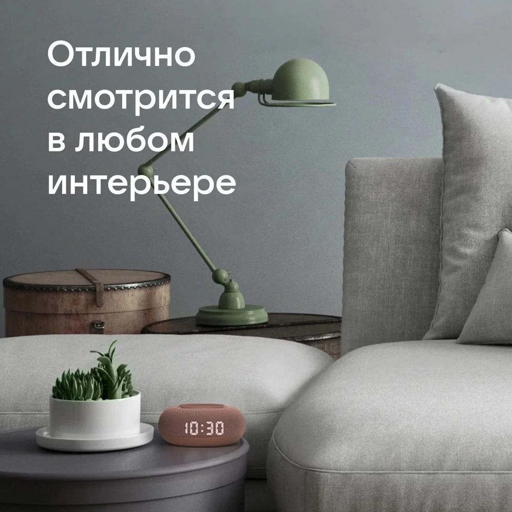 Миниатюра WWW (1000)