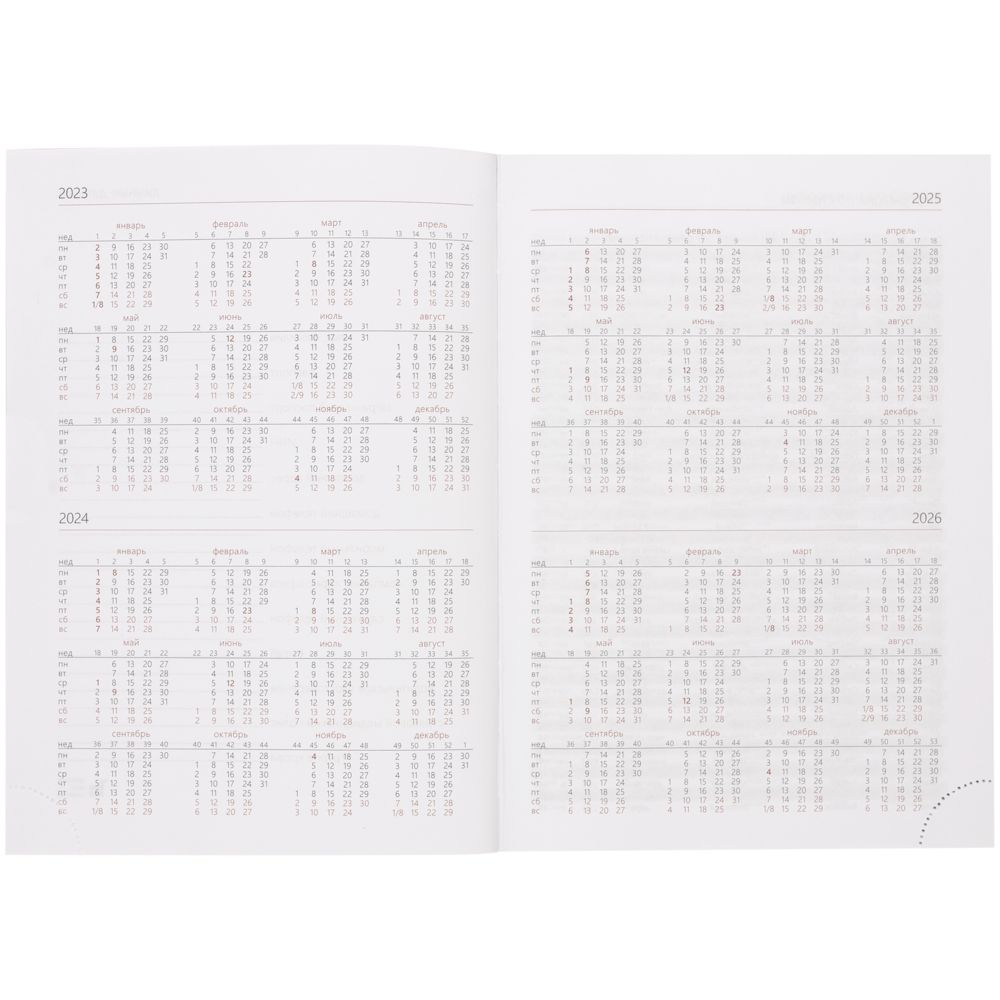 Миниатюра WWW (1000)