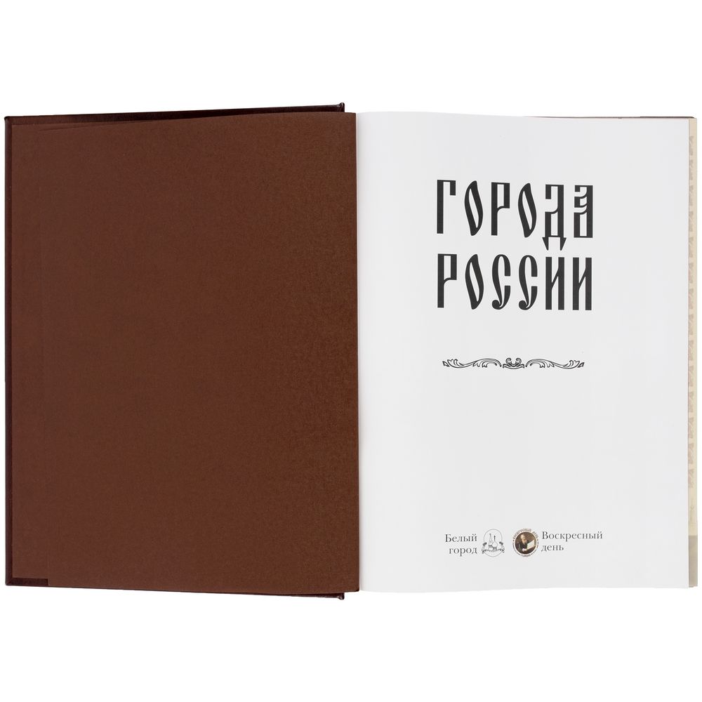 Миниатюра WWW (1000)