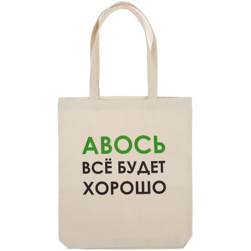 Миниатюра WWW (1000)