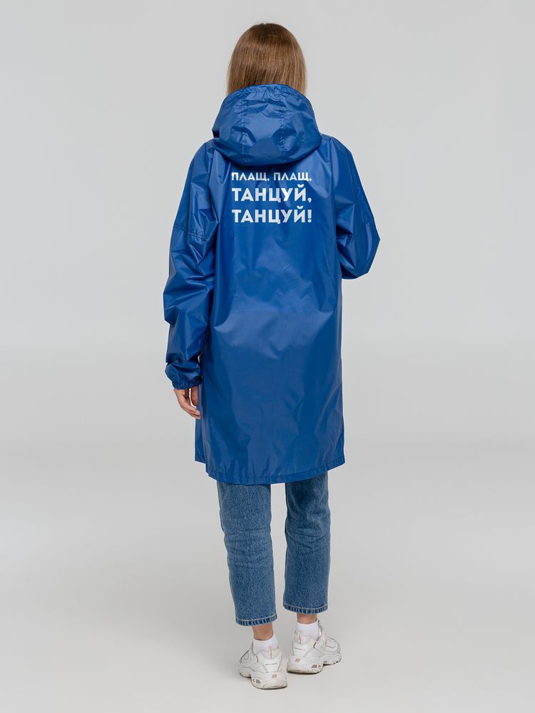 Миниатюра WWW (1000)