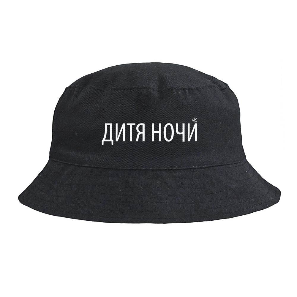Миниатюра WWW (1000)