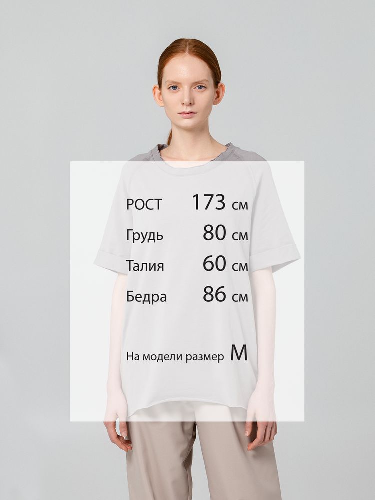 Миниатюра WWW (1000)