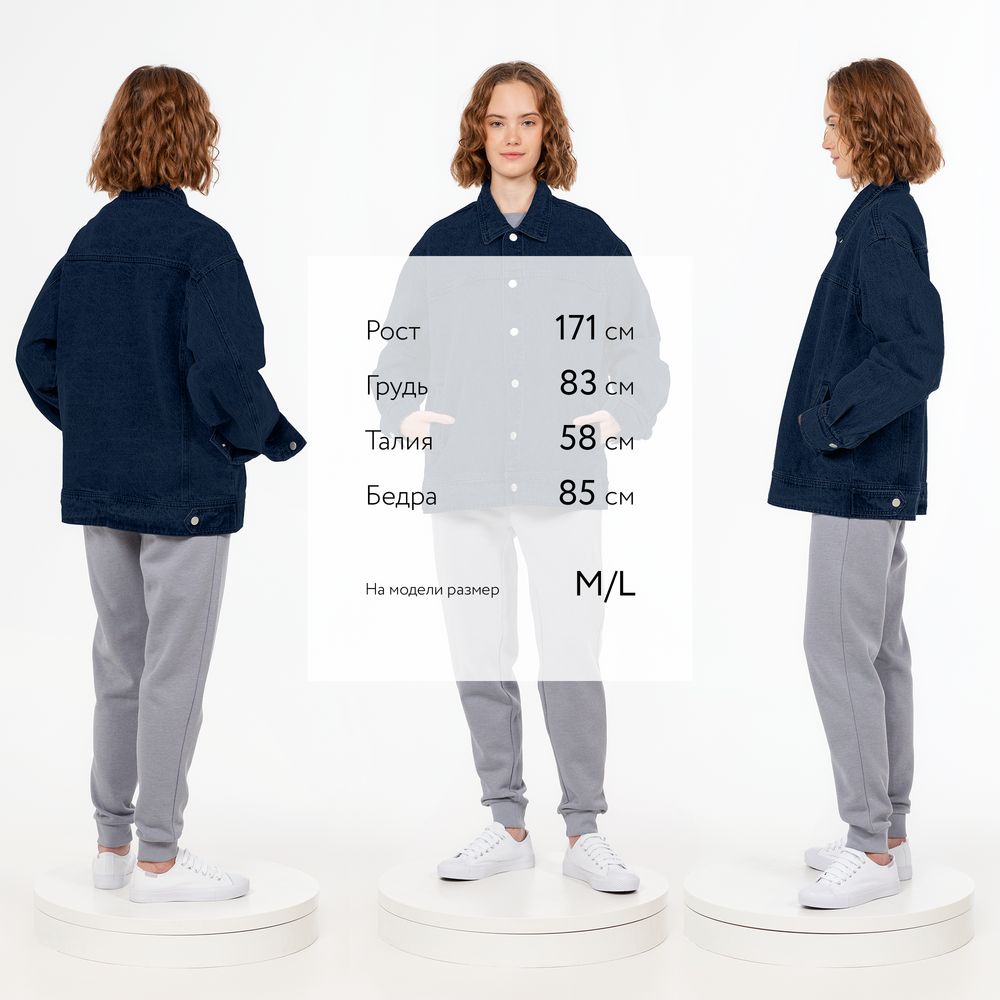 Миниатюра WWW (1000)