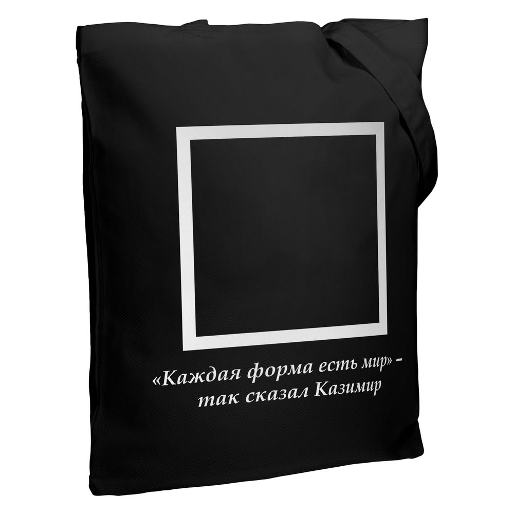 Миниатюра WWW (1000)