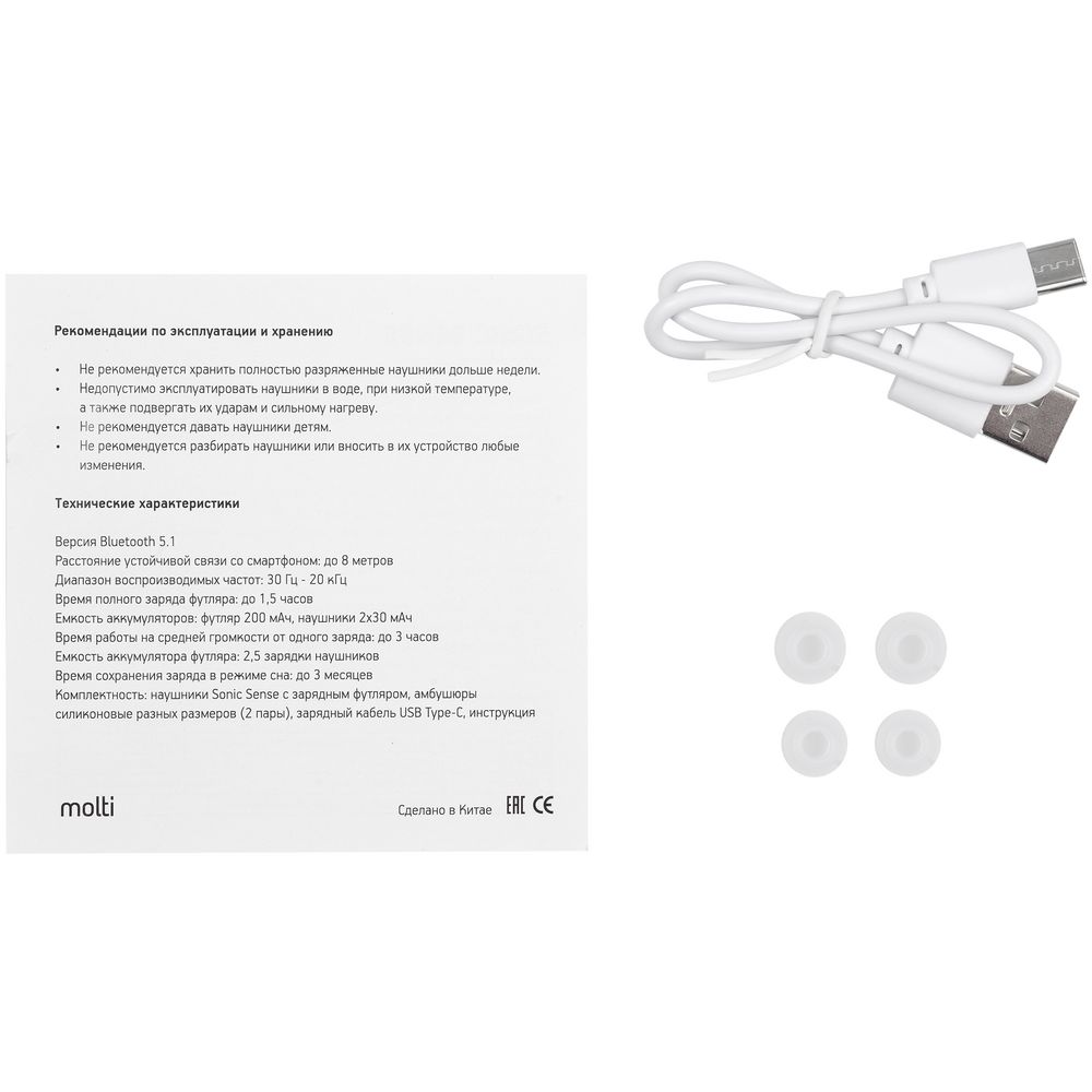 Миниатюра WWW (1000)