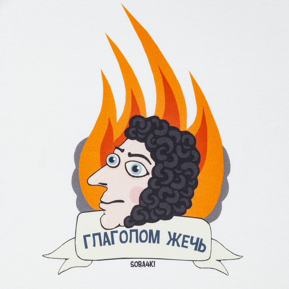 Миниатюра WWW (1000)