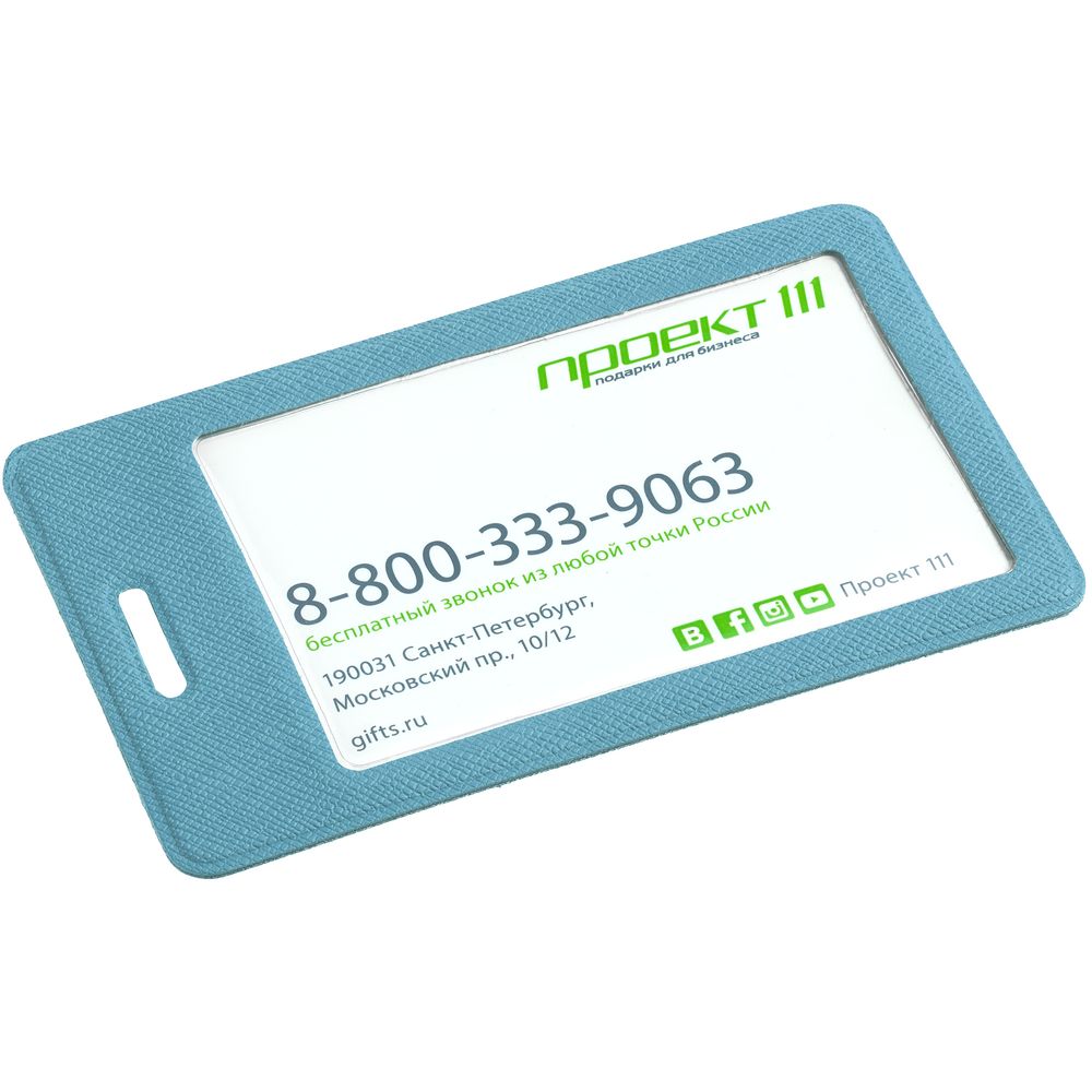 Миниатюра WWW (1000)