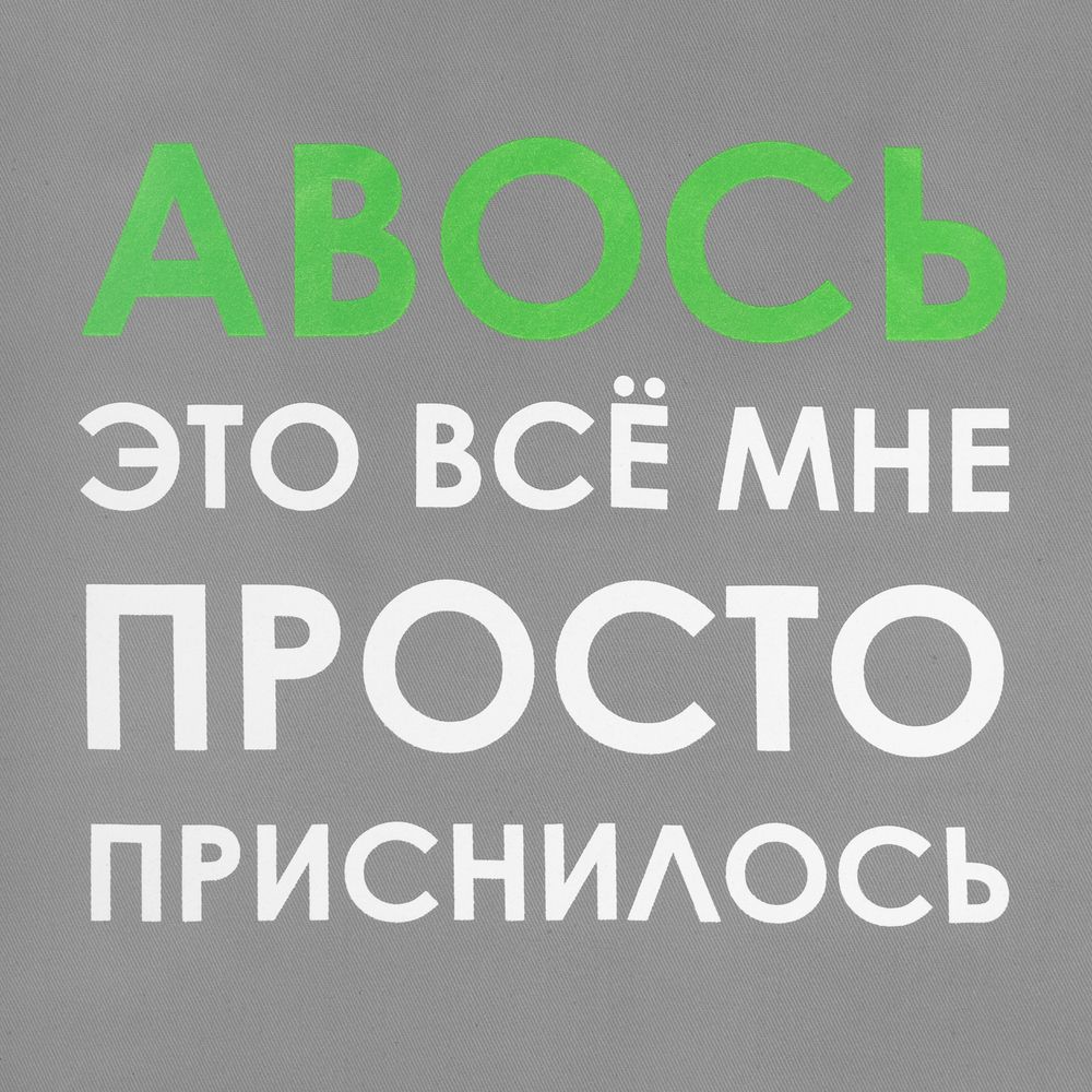 Миниатюра WWW (1000)