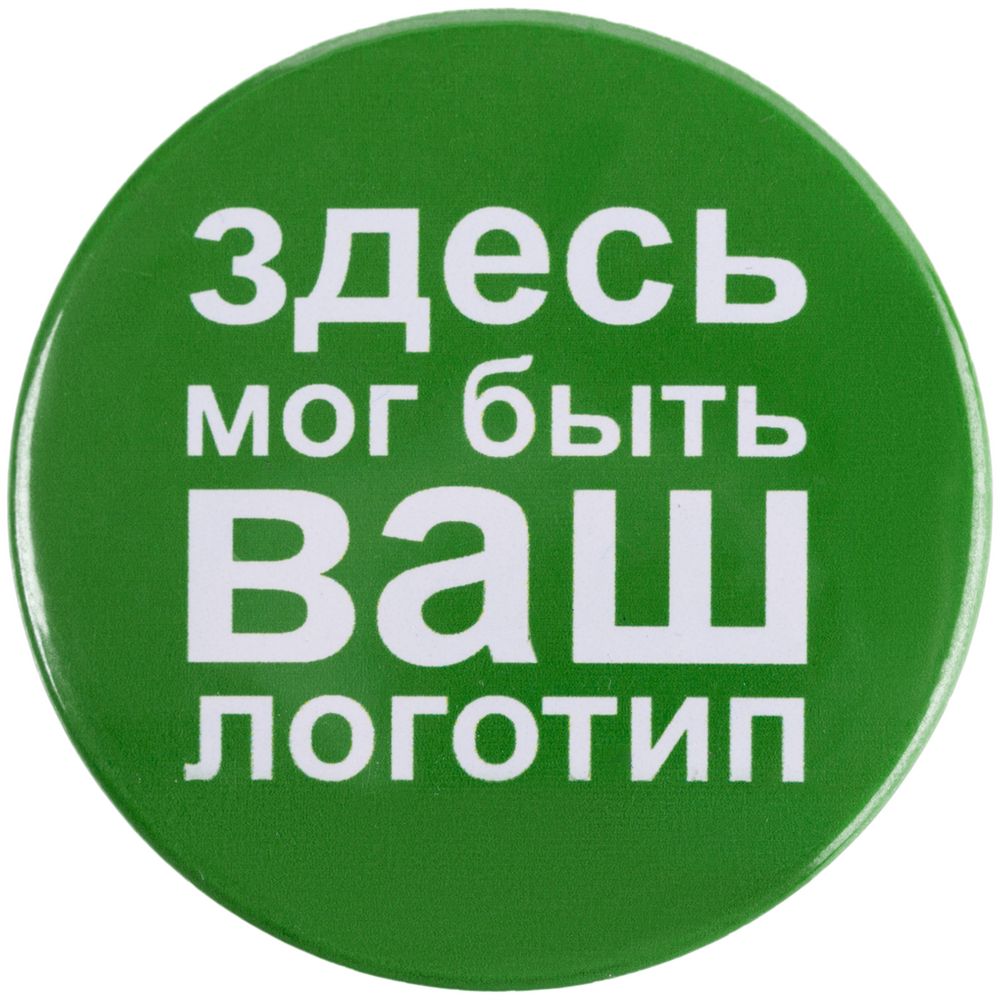Миниатюра WWW (1000)