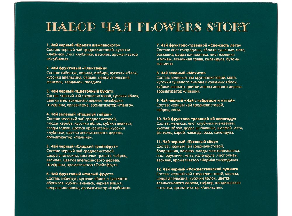 Миниатюра WWW (1000)