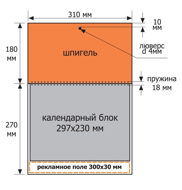 Миниатюра WWW (1000)
