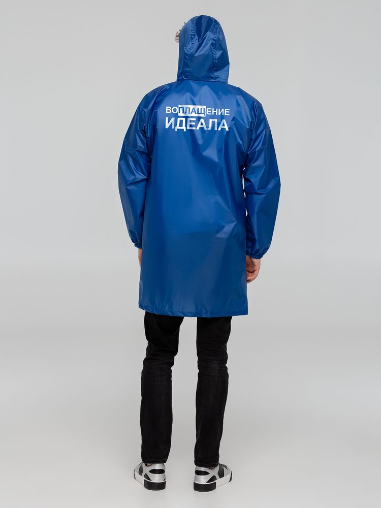 Миниатюра WWW (1000)