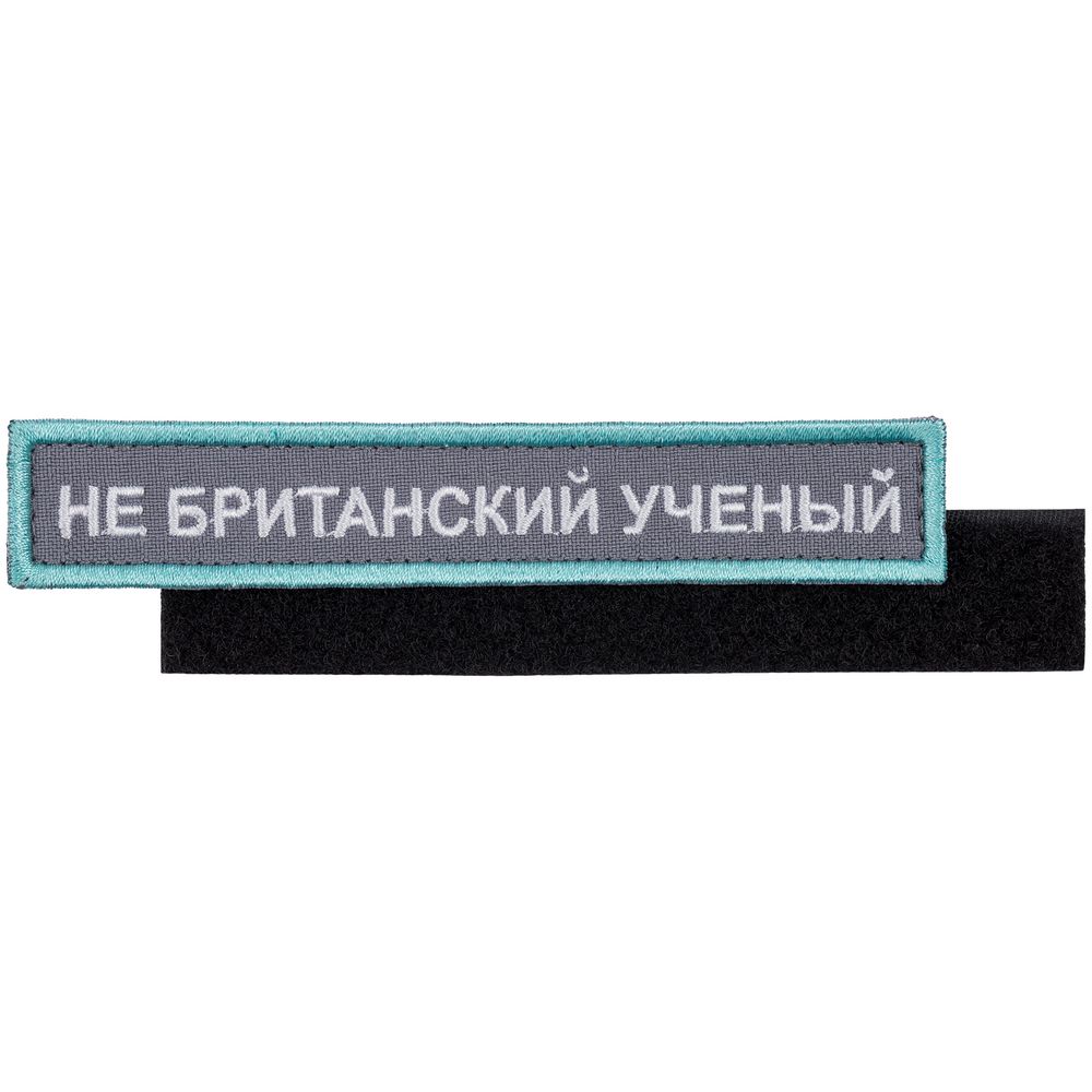 Миниатюра WWW (1000)