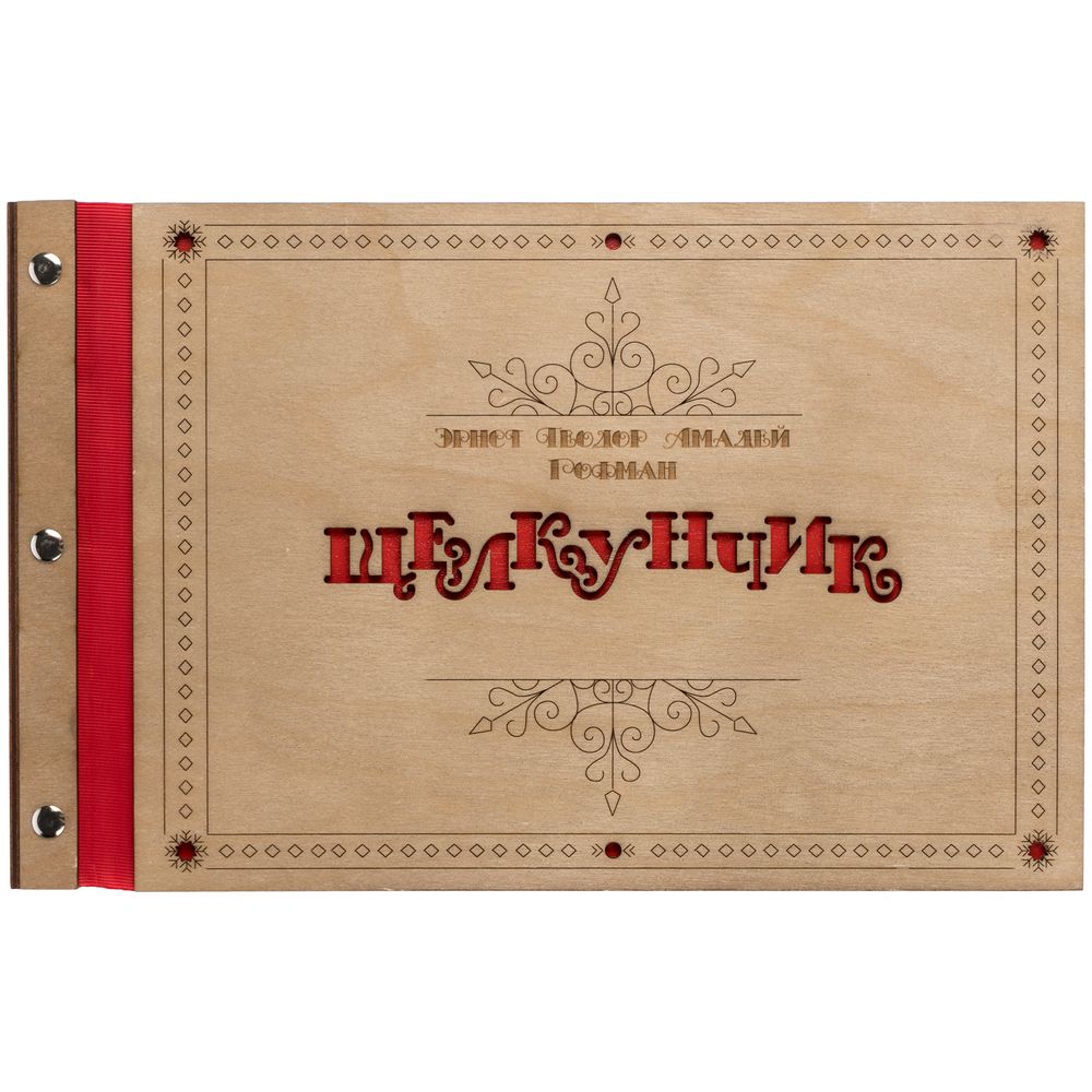 Миниатюра WWW (1000)