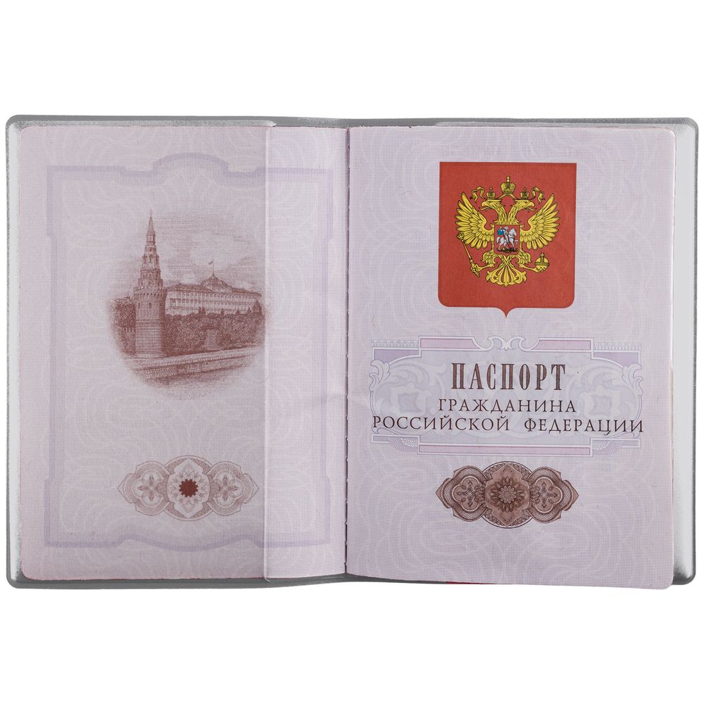 Миниатюра WWW (1000)