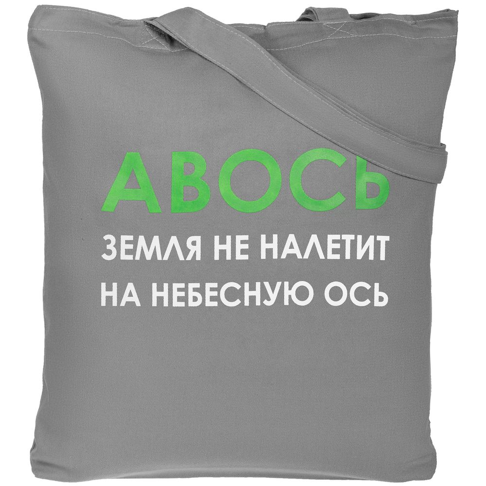 Миниатюра WWW (1000)