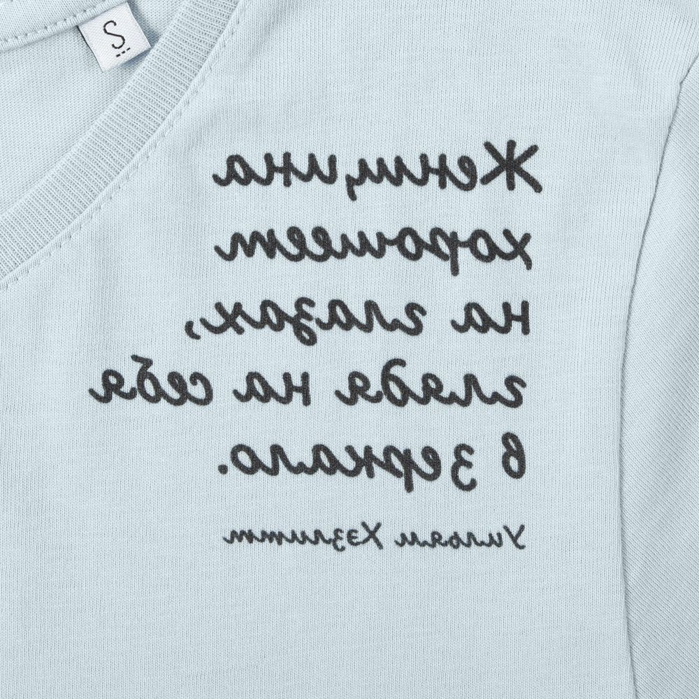 Миниатюра WWW (1000)