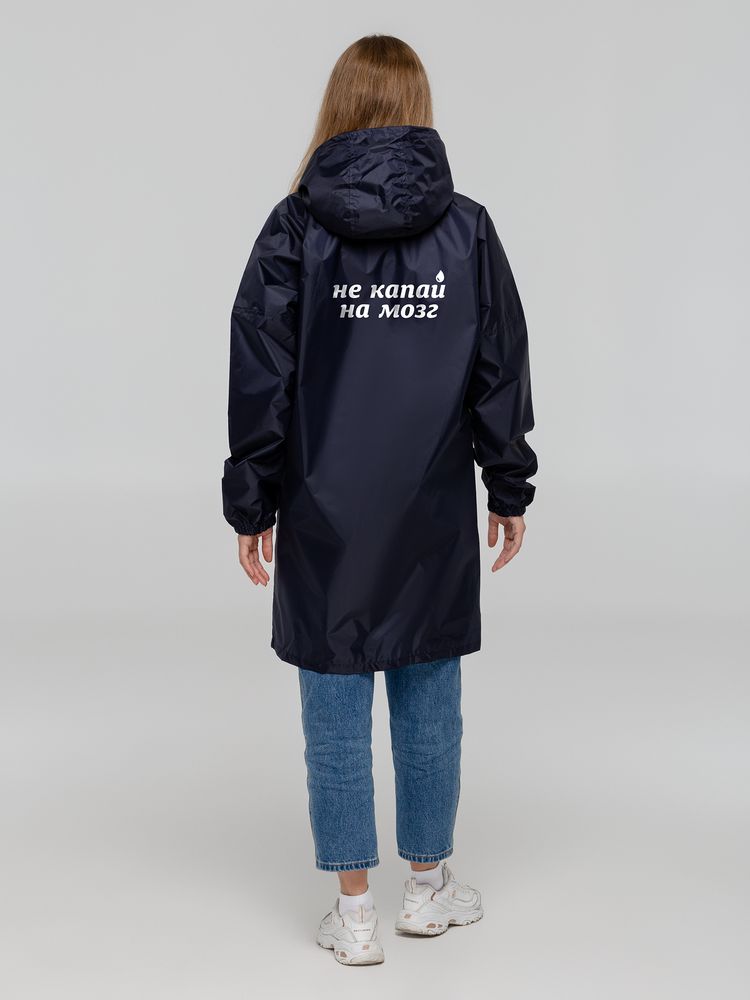 Миниатюра WWW (1000)