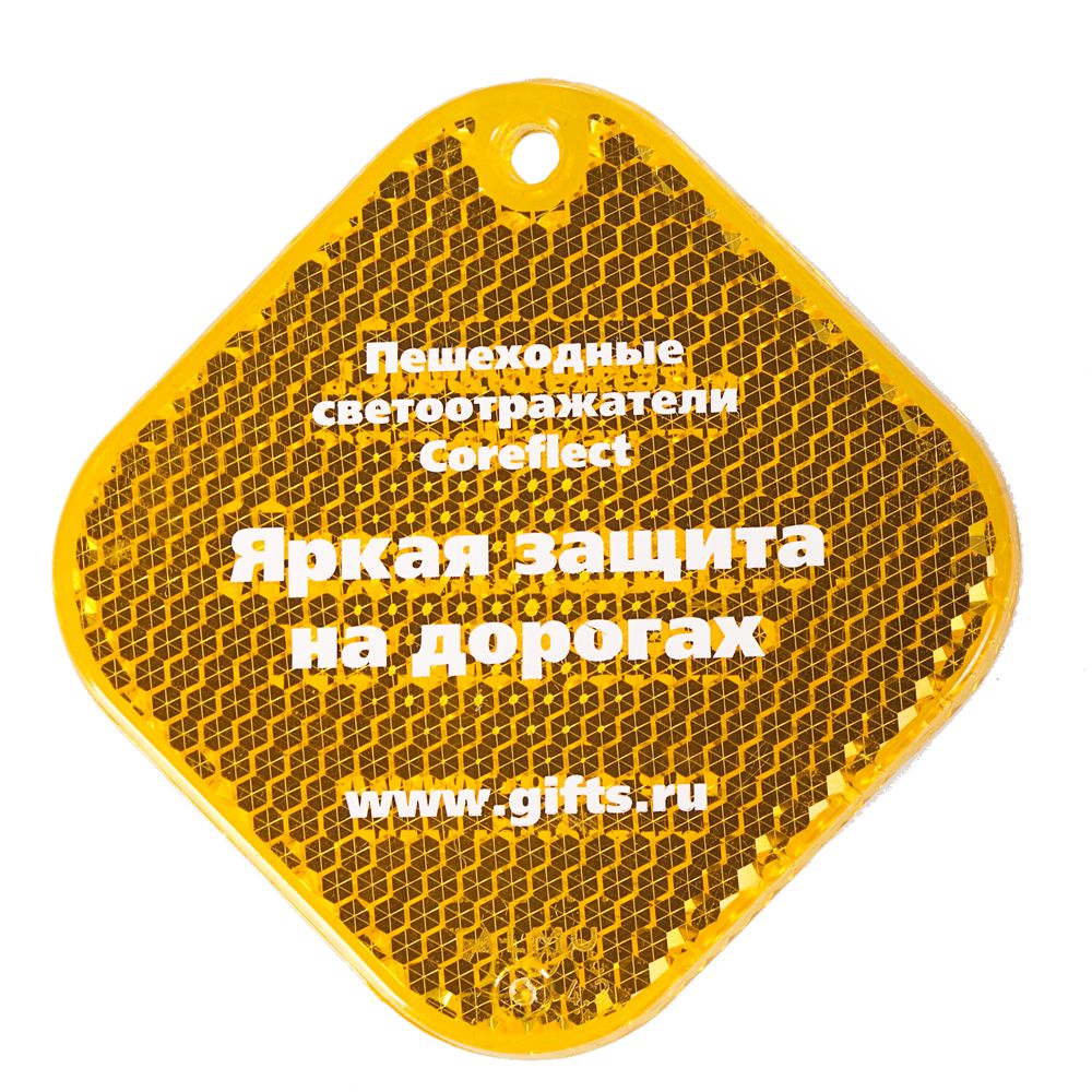 Миниатюра WWW (1000)