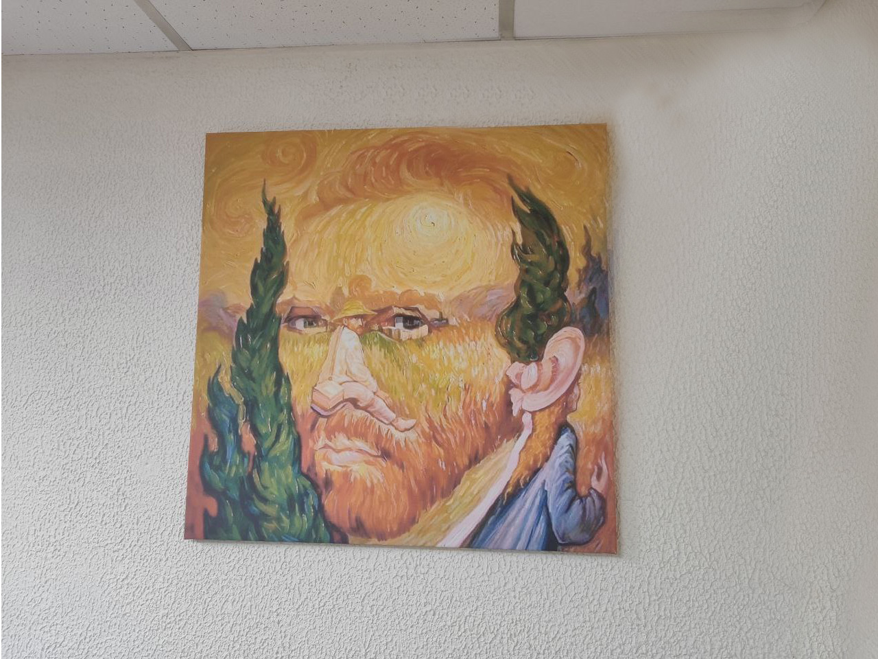 Картина на холсте