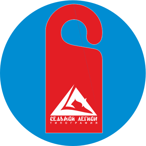 Дорхангер - Doorhanger