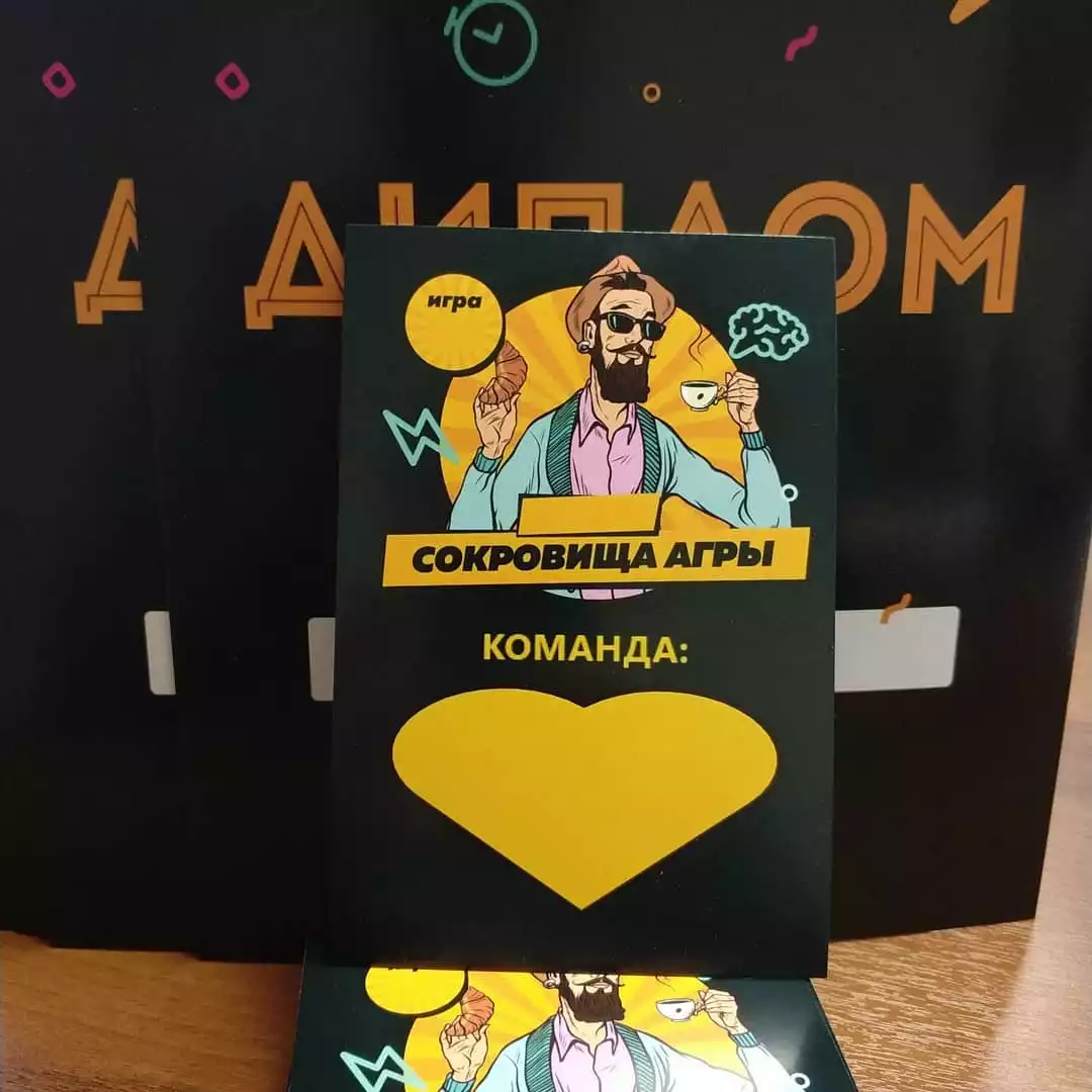 Персональная продукция — пример работы типографии