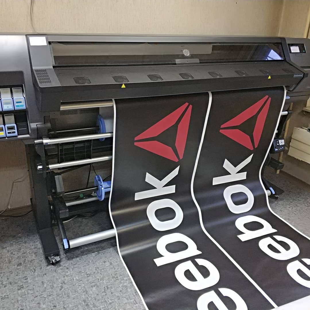 Разрешение для печати баннера