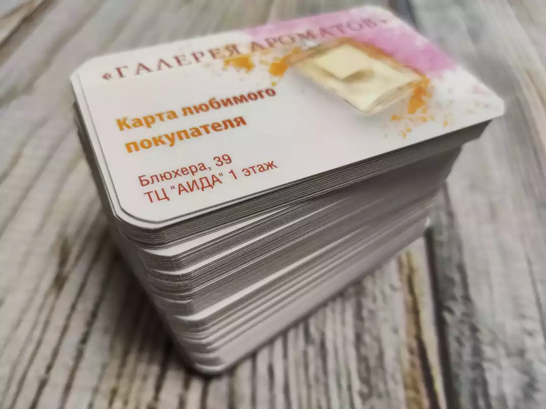 Визитки — пример работы типографии
