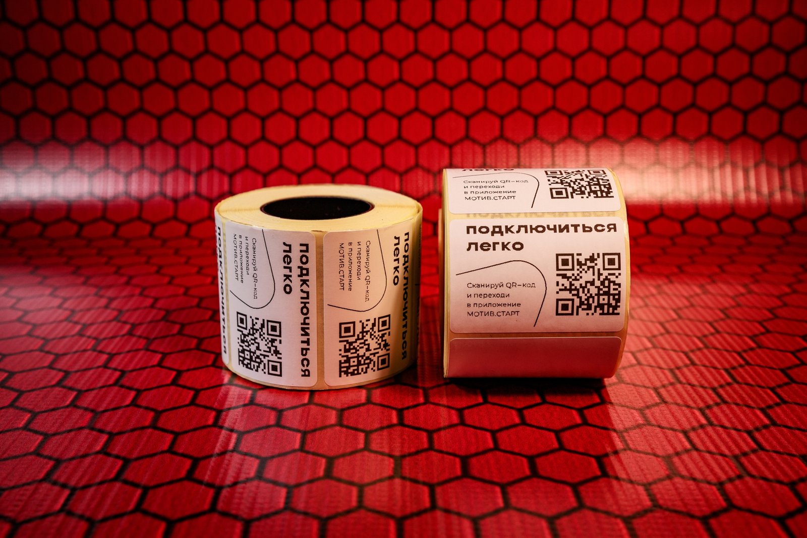 Термоэтикетки с QR-кодом в белых рулонах для быстрой маркировки товаров — фото 2