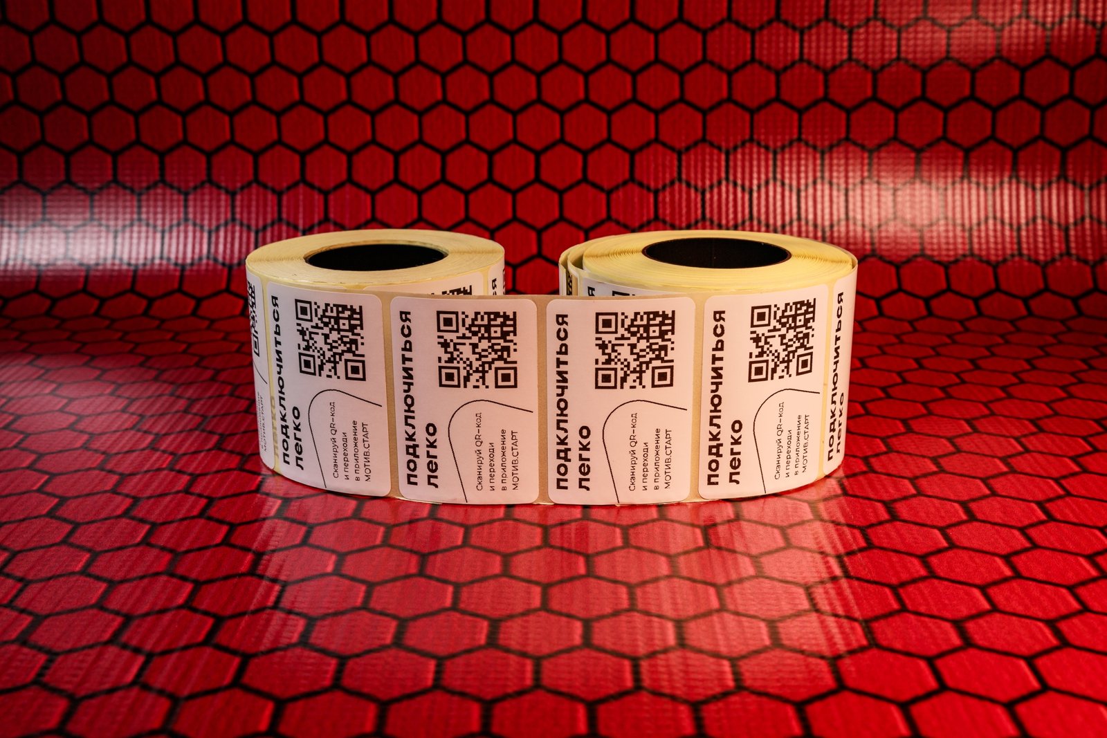 Термоэтикетки с QR-кодом в белых рулонах для быстрой маркировки товаров — фото 3