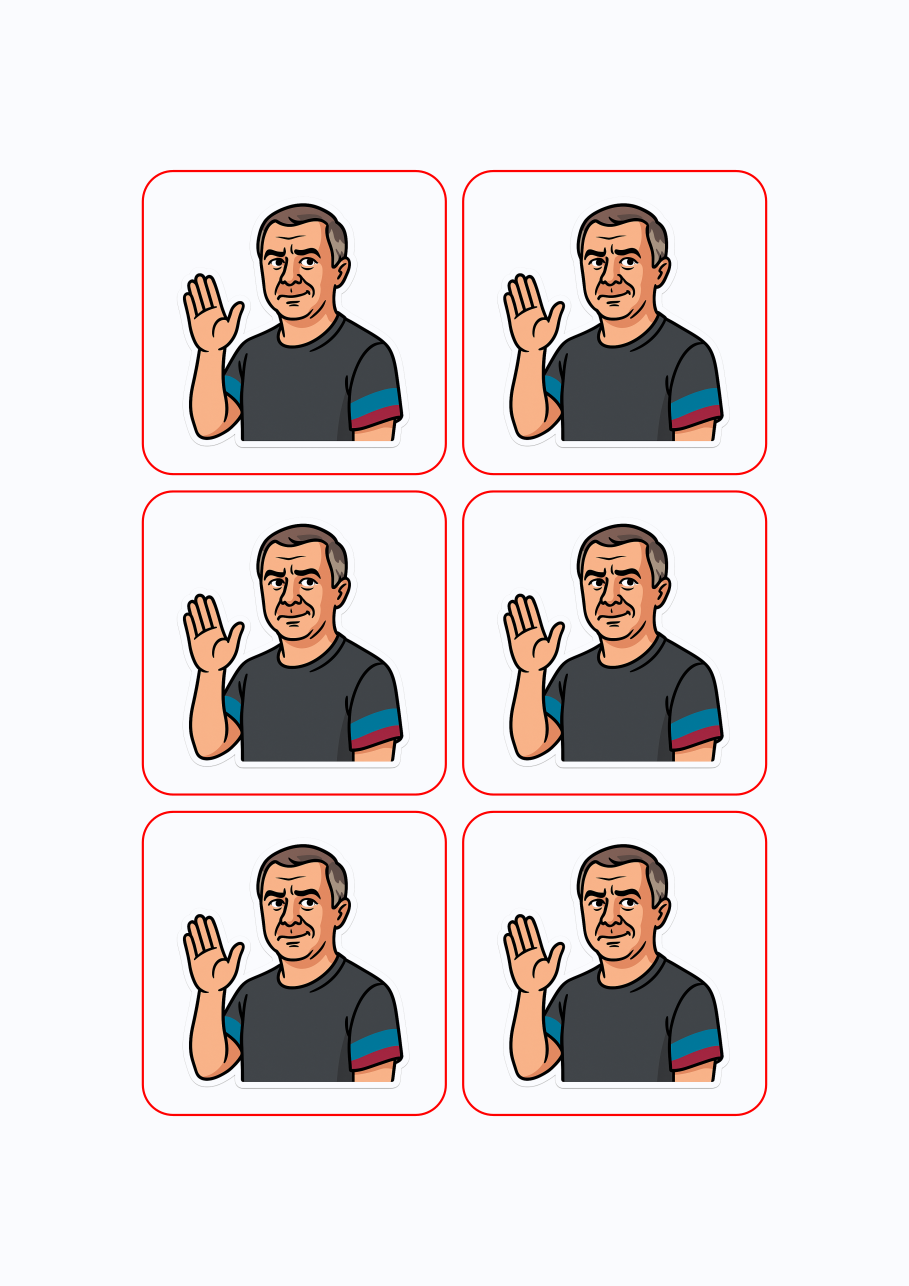 贴纸包预览