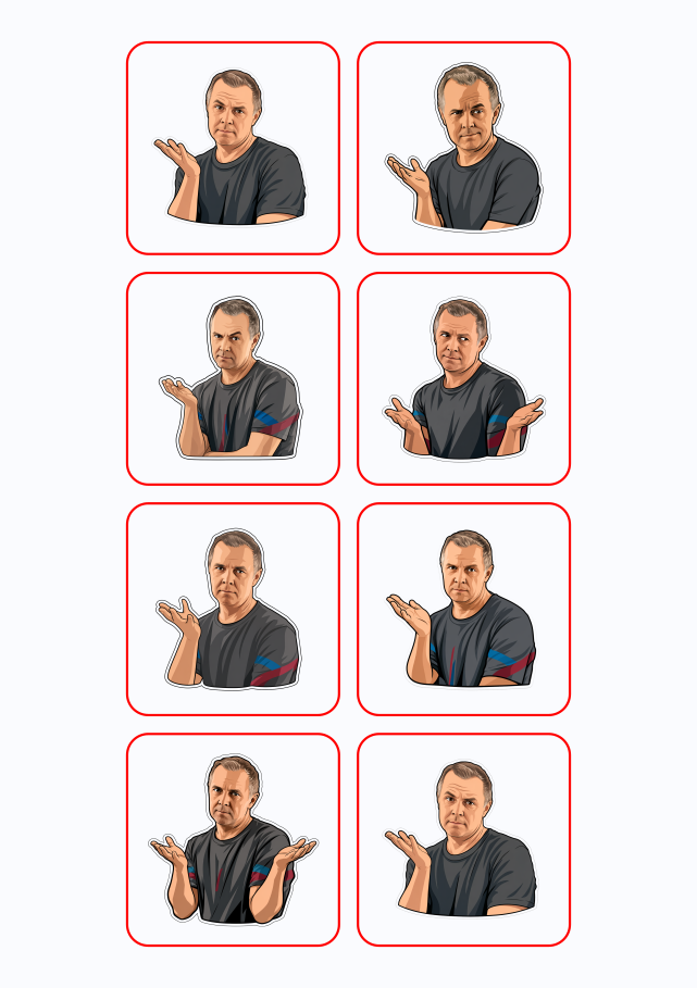 Мемы про рыбака