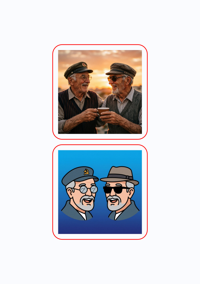 Стикерпак #545720