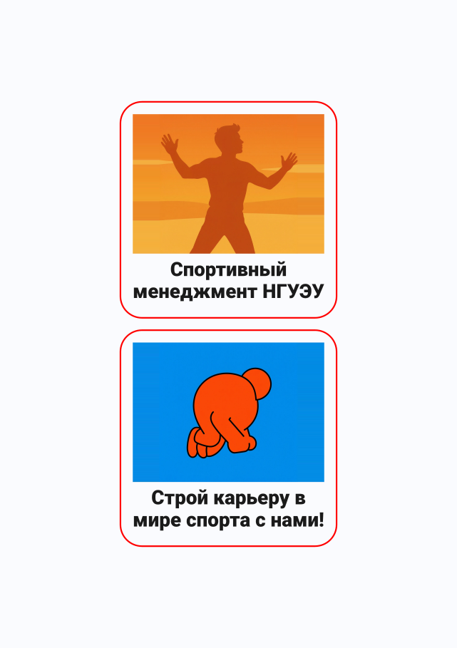 Стикерпак #200294